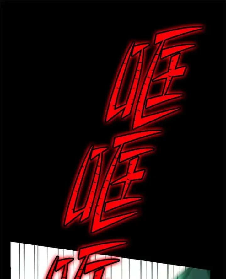 漫画《史诗级枪骑士再临》123.报仇雪恨第191张图