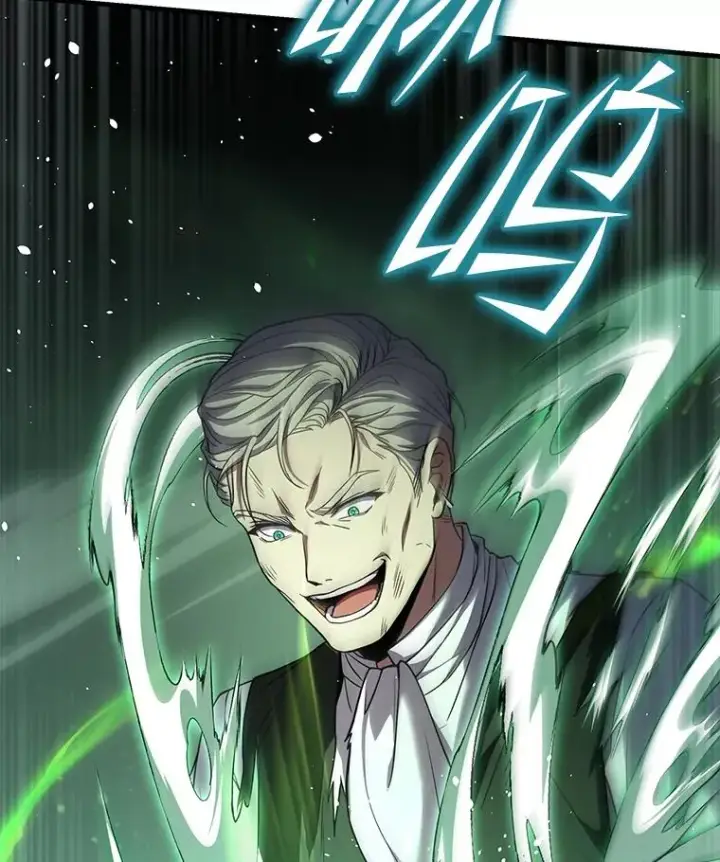 漫画《史诗级枪骑士再临》123.报仇雪恨第200张图