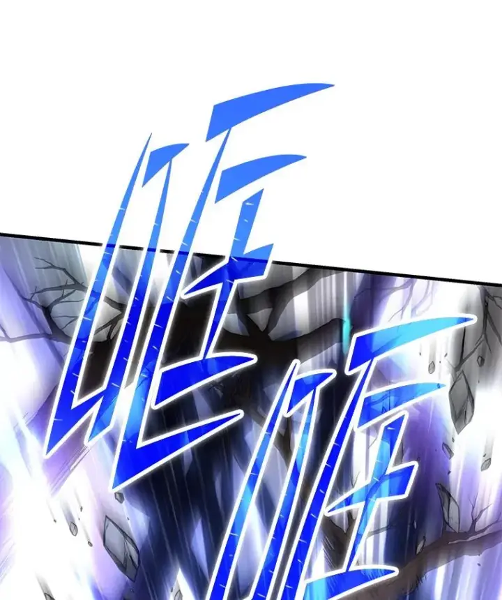 漫画《史诗级枪骑士再临》123.报仇雪恨第222张图