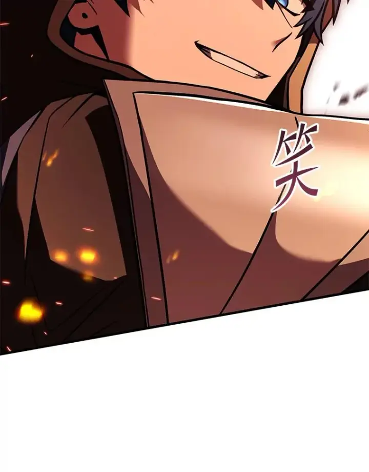 漫画《史诗级枪骑士再临》123.报仇雪恨第23张图