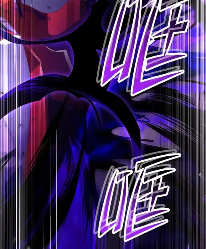 漫画《史诗级枪骑士再临》124.精灵族的新开始第119张图