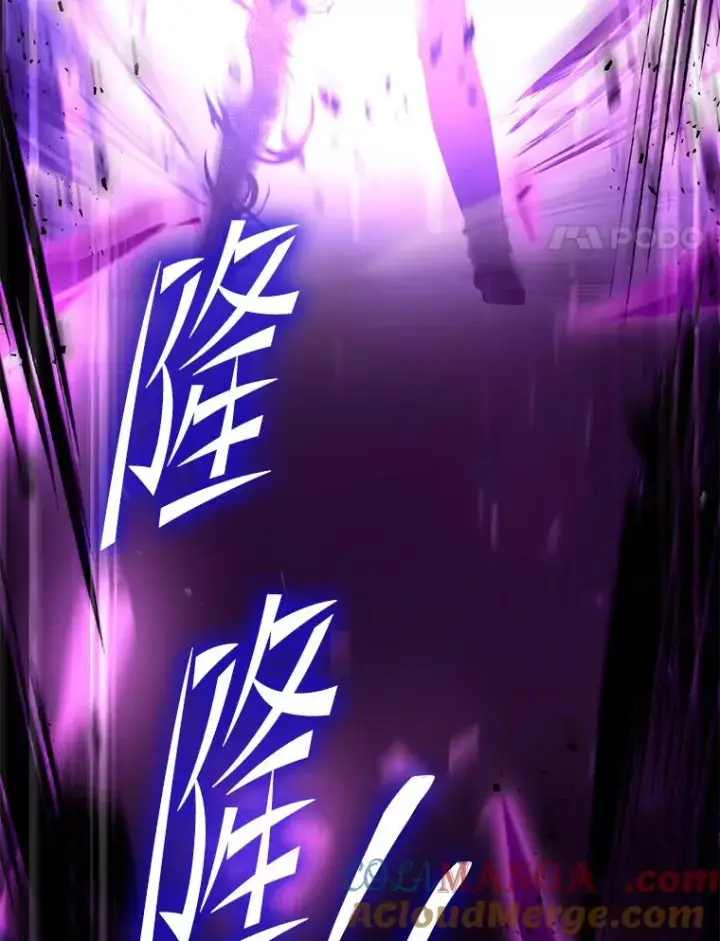 漫画《史诗级枪骑士再临》124.精灵族的新开始第125张图