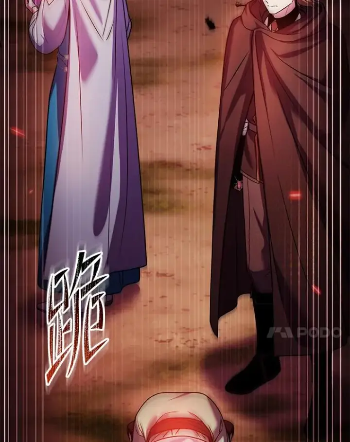 漫画《史诗级枪骑士再临》124.精灵族的新开始第152张图