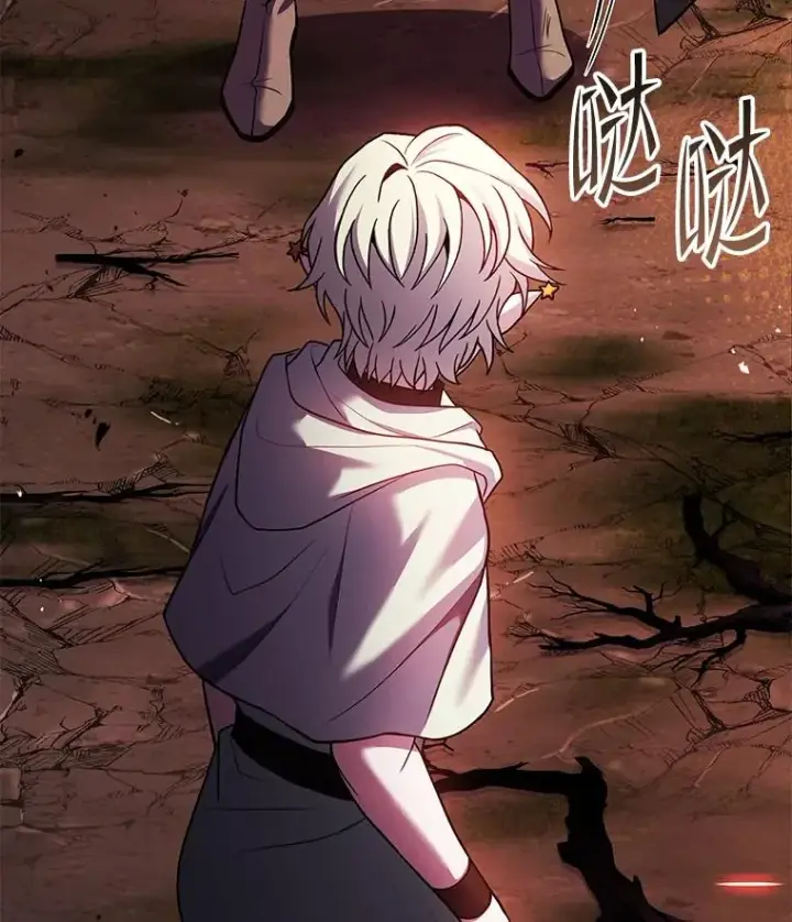 漫画《史诗级枪骑士再临》124.精灵族的新开始第164张图