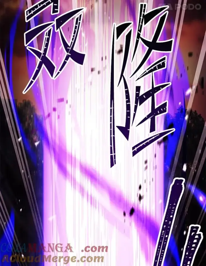 漫画《史诗级枪骑士再临》124.精灵族的新开始第177张图