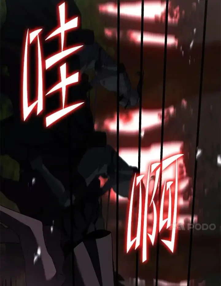漫画《史诗级枪骑士再临》124.精灵族的新开始第210张图
