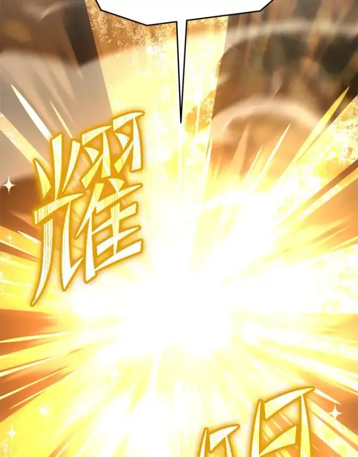 《史诗级枪骑士再临》125.大陆战争爆发图127