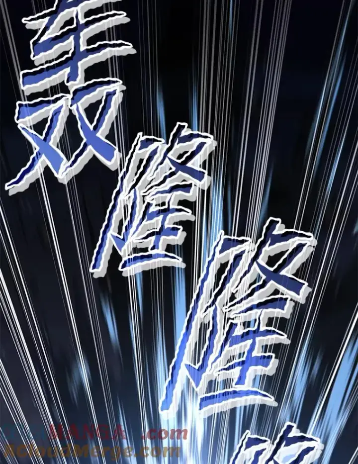 《史诗级枪骑士再临》125.大陆战争爆发图133