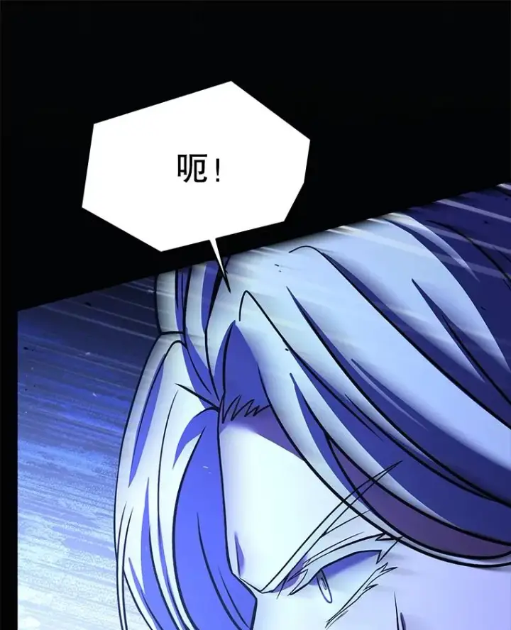 《史诗级枪骑士再临》125.大陆战争爆发图144
