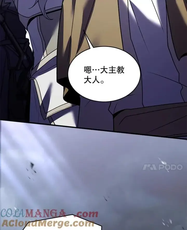 《史诗级枪骑士再临》125.大陆战争爆发图17