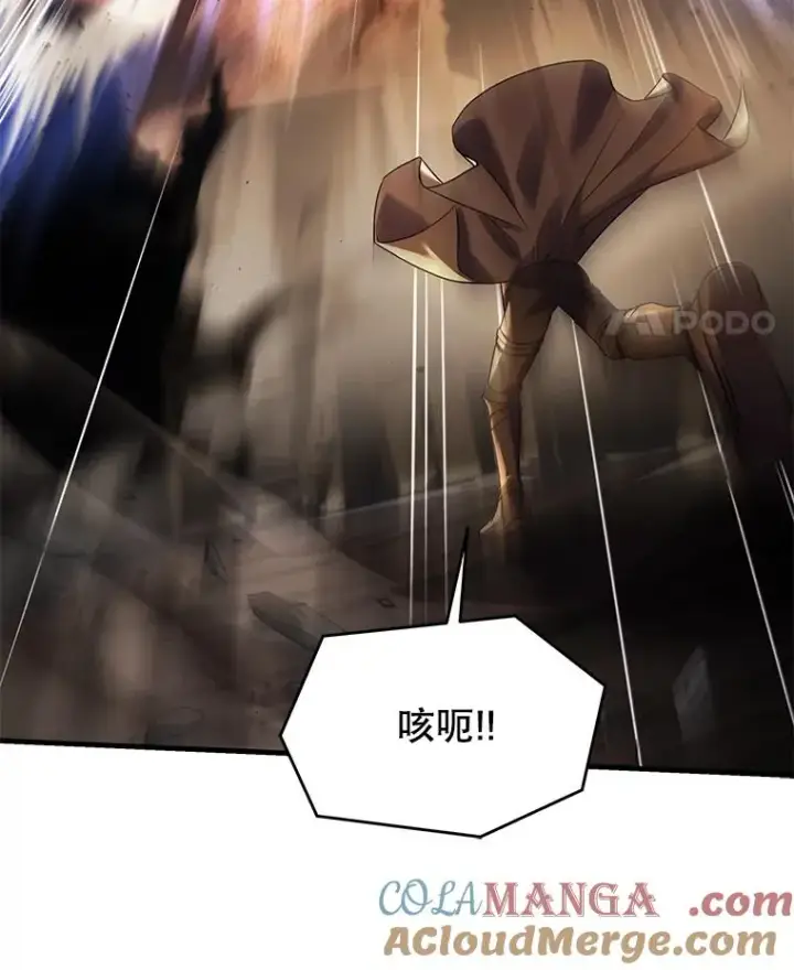 《史诗级枪骑士再临》125.大陆战争爆发图173