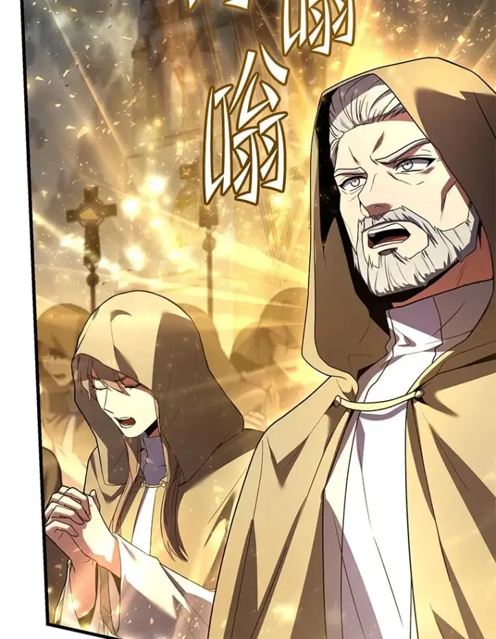 《史诗级枪骑士再临》125.大陆战争爆发图58