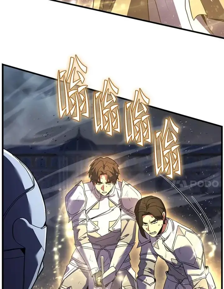 《史诗级枪骑士再临》125.大陆战争爆发图59