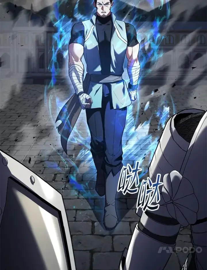 《史诗级枪骑士再临》125.大陆战争爆发图62