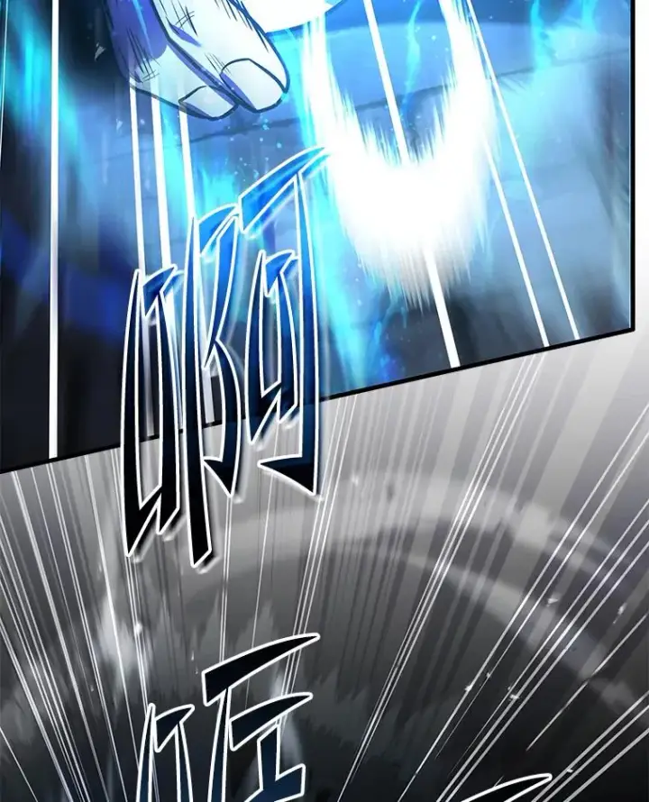 《史诗级枪骑士再临》125.大陆战争爆发图68