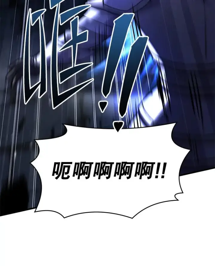 《史诗级枪骑士再临》125.大陆战争爆发图71