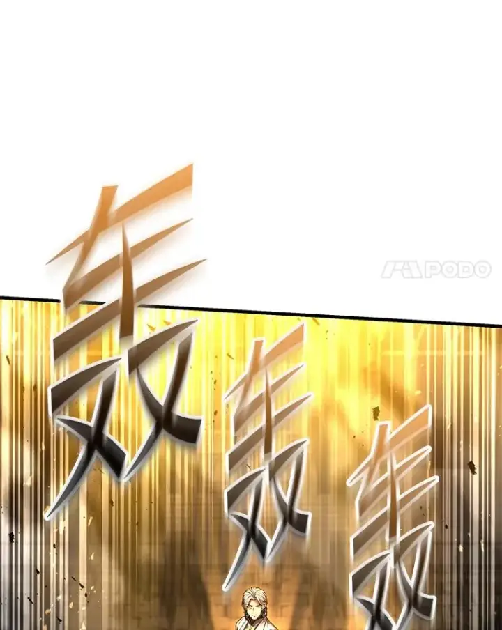 《史诗级枪骑士再临》125.大陆战争爆发图86