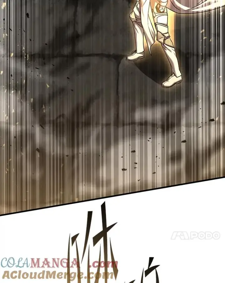 《史诗级枪骑士再临》125.大陆战争爆发图89