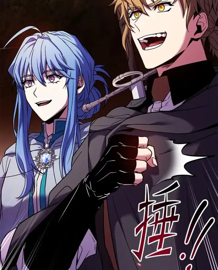 漫画《史诗级枪骑士再临》126.战火纷飞第107张图