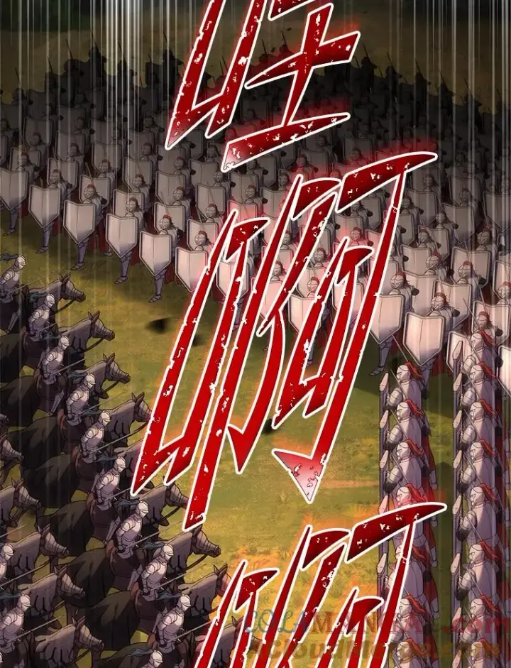 漫画《史诗级枪骑士再临》126.战火纷飞第117张图