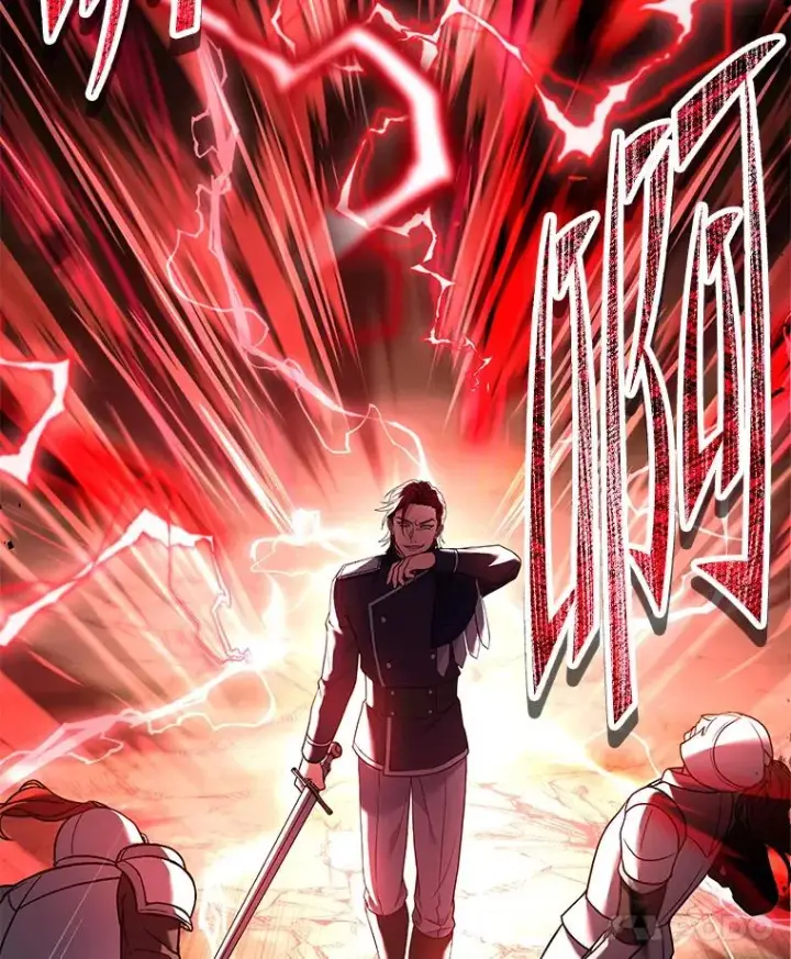 漫画《史诗级枪骑士再临》126.战火纷飞第135张图