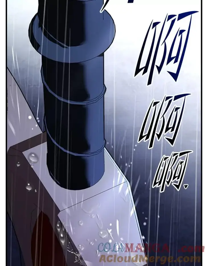 漫画《史诗级枪骑士再临》126.战火纷飞第149张图