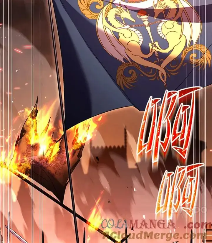 漫画《史诗级枪骑士再临》126.战火纷飞第165张图