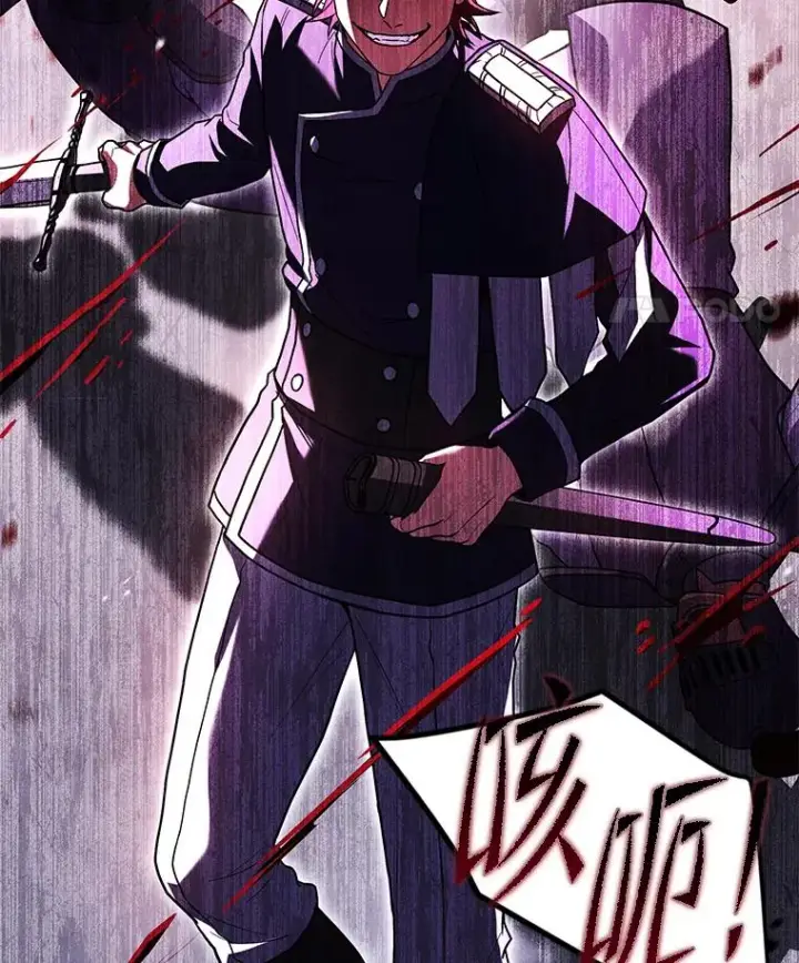 漫画《史诗级枪骑士再临》126.战火纷飞第36张图