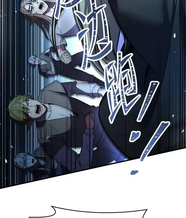 漫画《史诗级枪骑士再临》127.穷追不舍第16张图