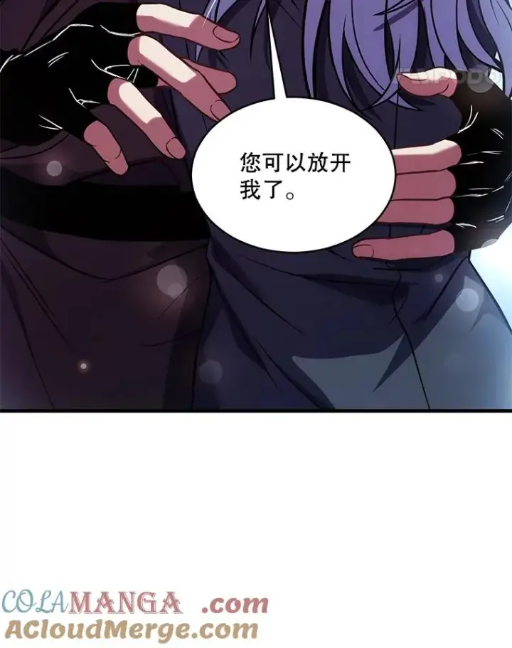 漫画《史诗级枪骑士再临》127.穷追不舍第169张图