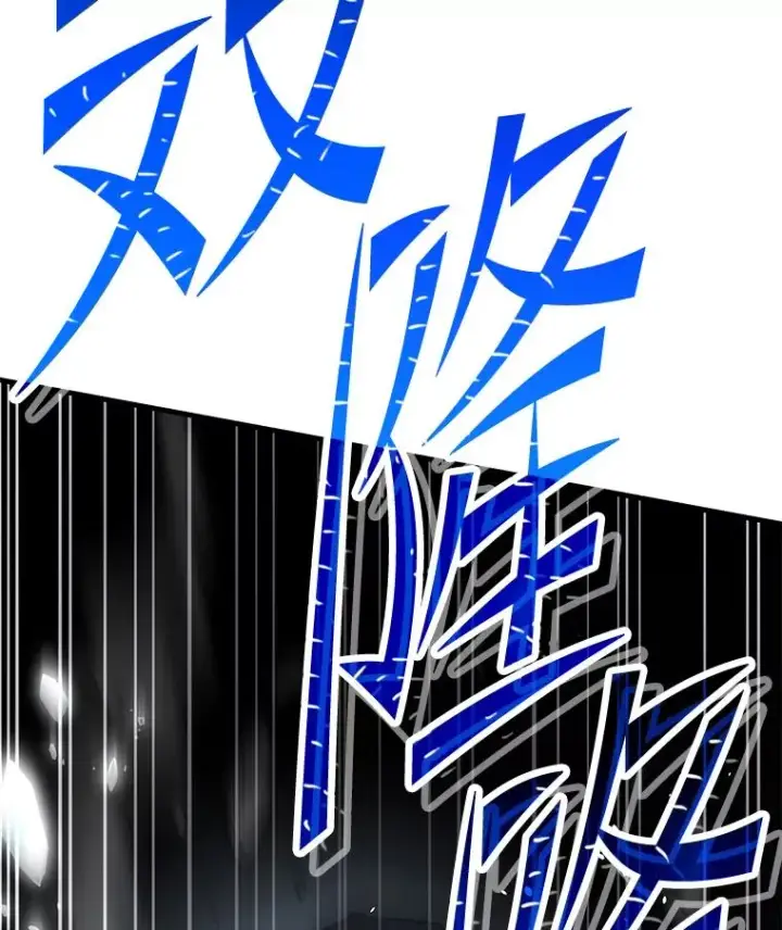 漫画《史诗级枪骑士再临》127.穷追不舍第178张图