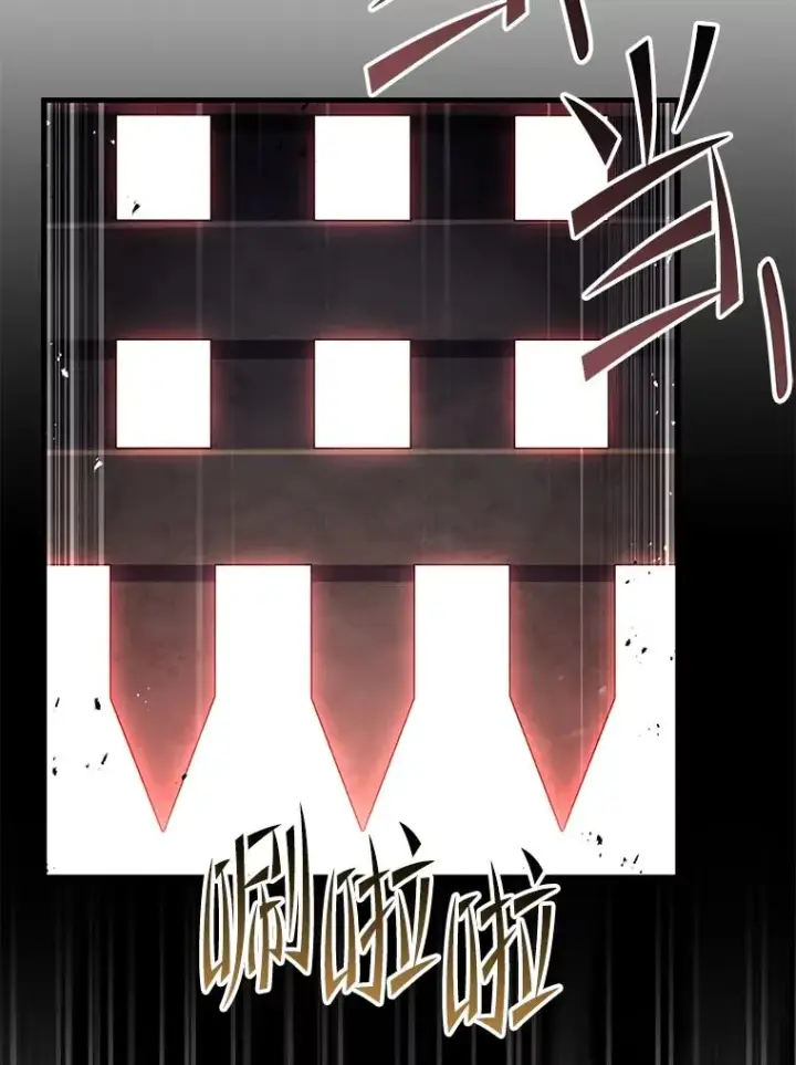 漫画《史诗级枪骑士再临》127.穷追不舍第19张图