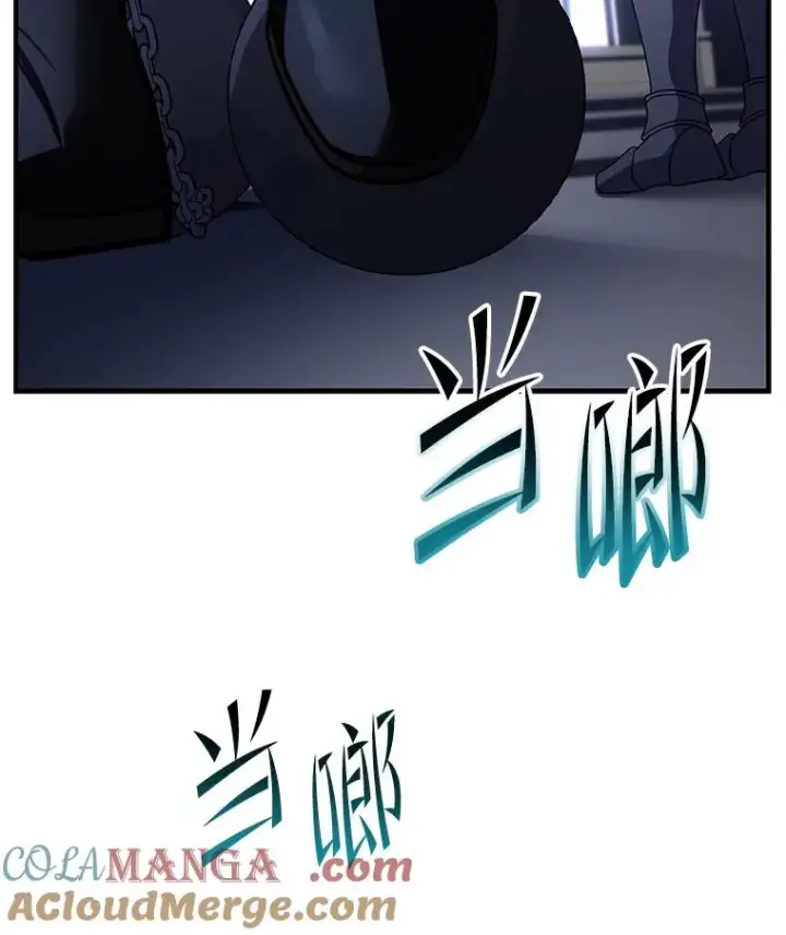 漫画《史诗级枪骑士再临》127.穷追不舍第29张图