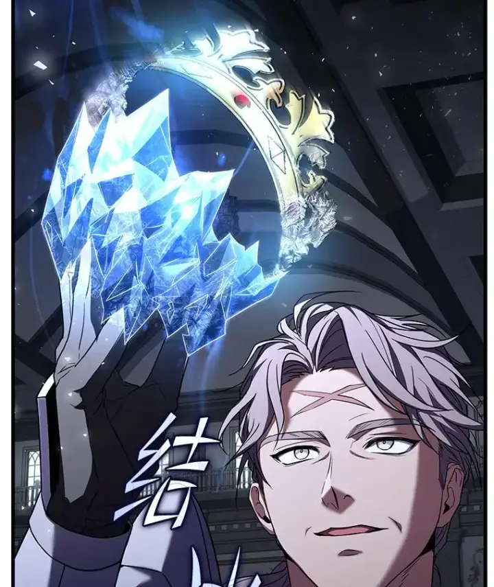 漫画《史诗级枪骑士再临》127.穷追不舍第43张图