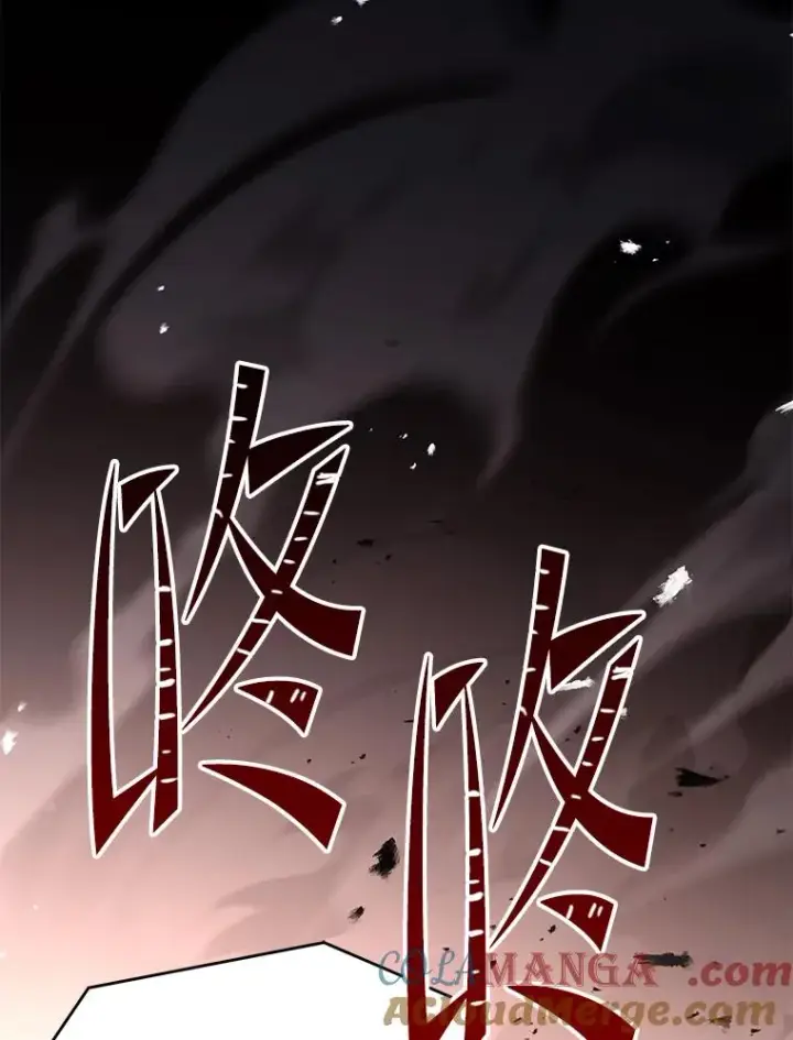 漫画《史诗级枪骑士再临》127.穷追不舍第5张图