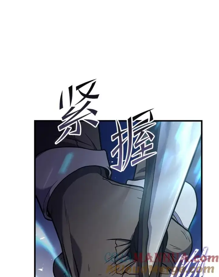 《史诗级枪骑士再临》71.开幕赛图101