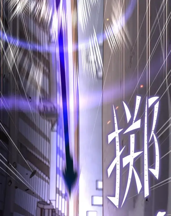 《史诗级枪骑士再临》71.开幕赛图118