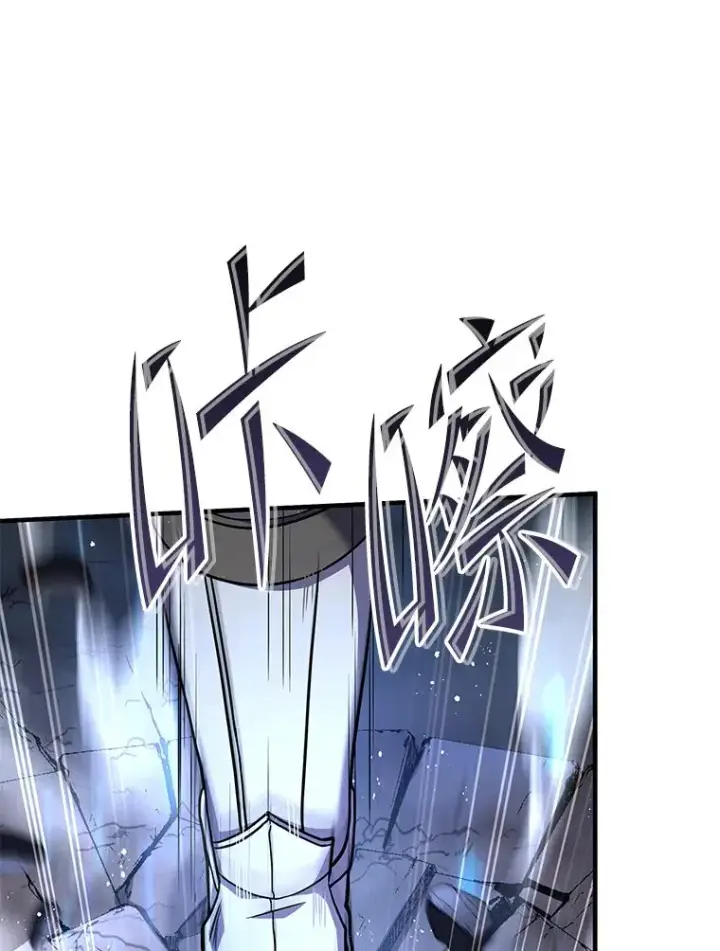 《史诗级枪骑士再临》71.开幕赛图131