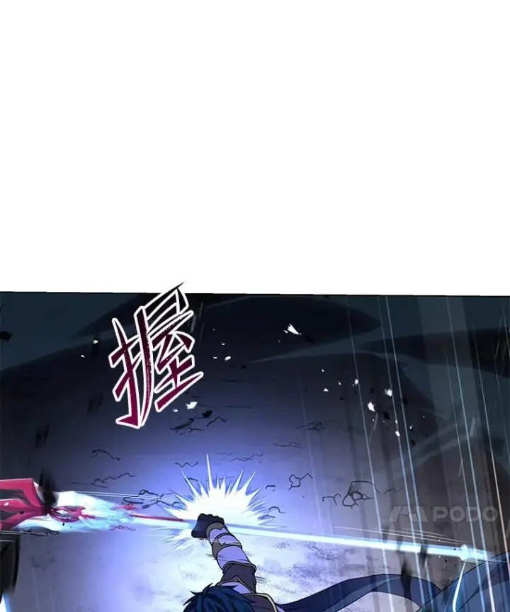 《史诗级枪骑士再临》71.开幕赛图138
