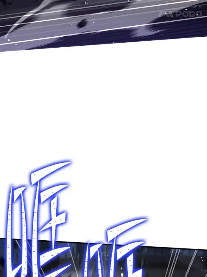 《史诗级枪骑士再临》71.开幕赛图146