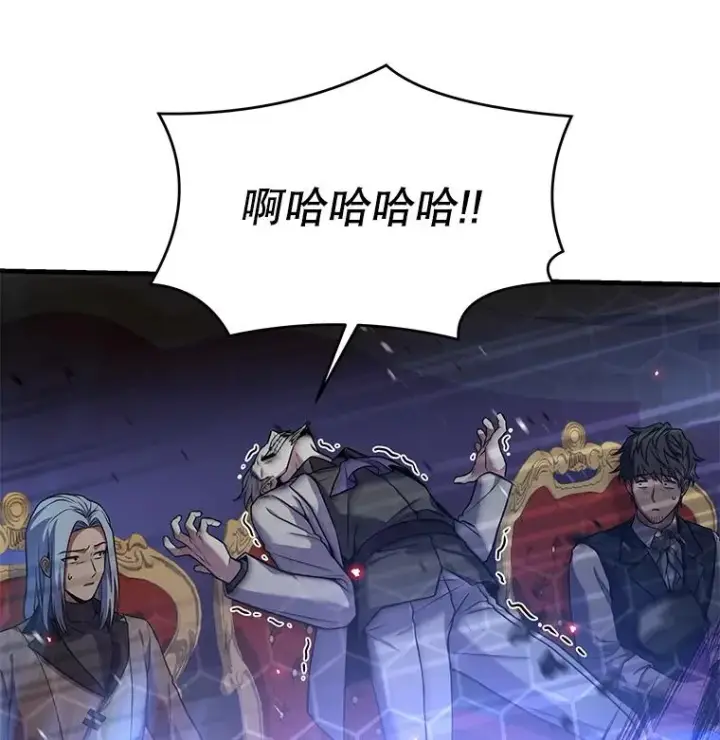 《史诗级枪骑士再临》71.开幕赛图151