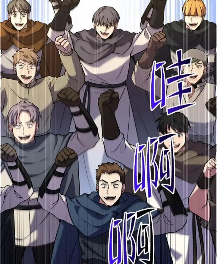 《史诗级枪骑士再临》71.开幕赛图166