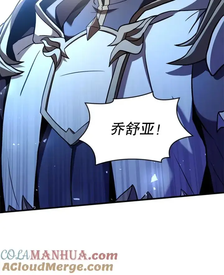 《史诗级枪骑士再临》71.开幕赛图169
