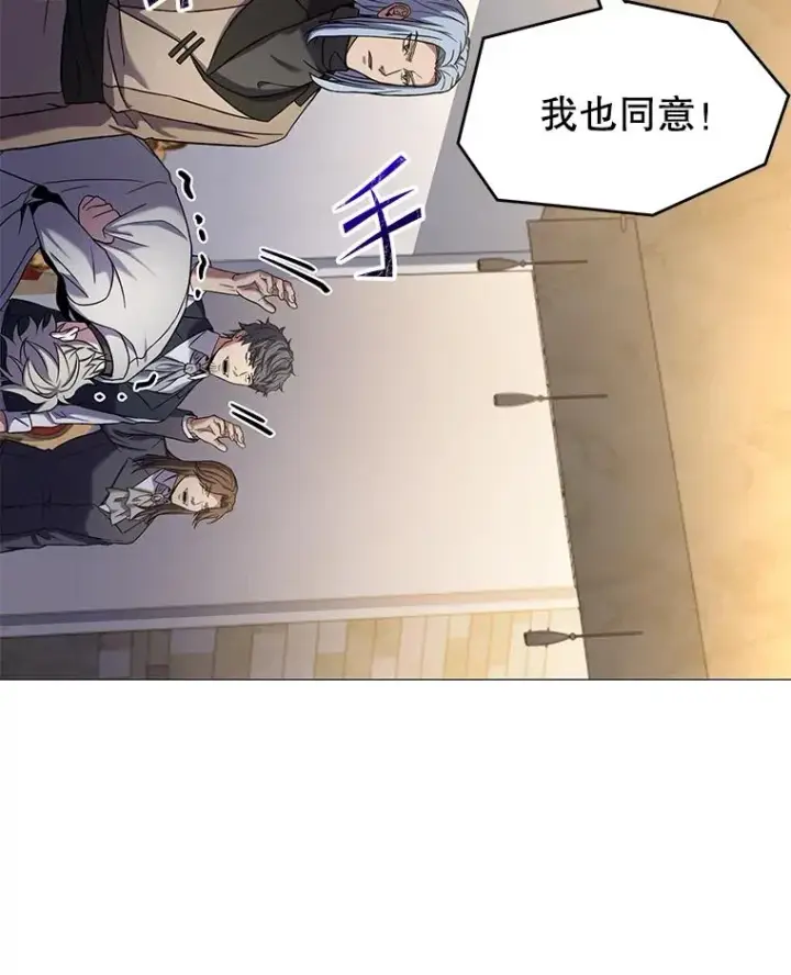 《史诗级枪骑士再临》71.开幕赛图176