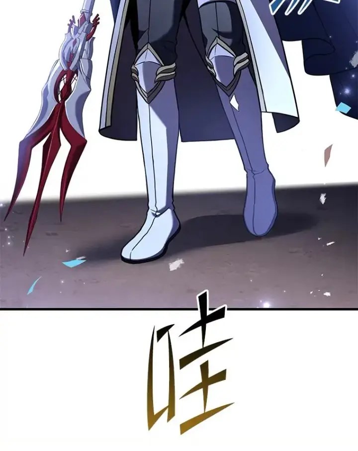 《史诗级枪骑士再临》71.开幕赛图20