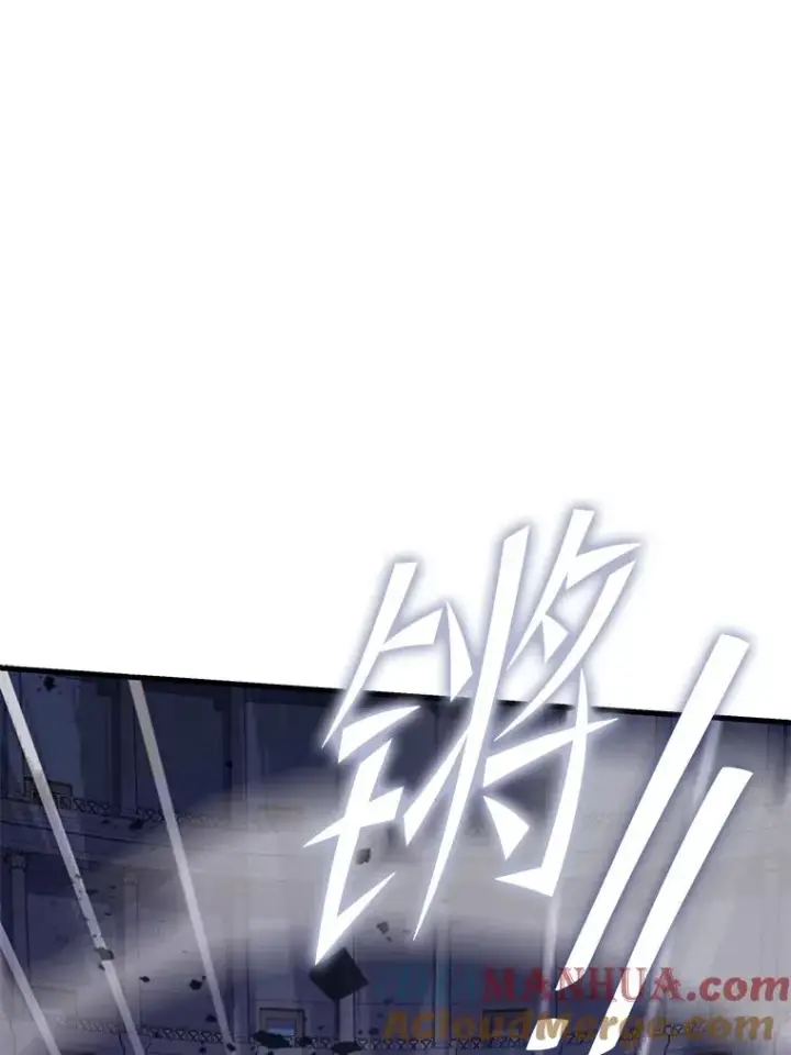 《史诗级枪骑士再临》71.开幕赛图49