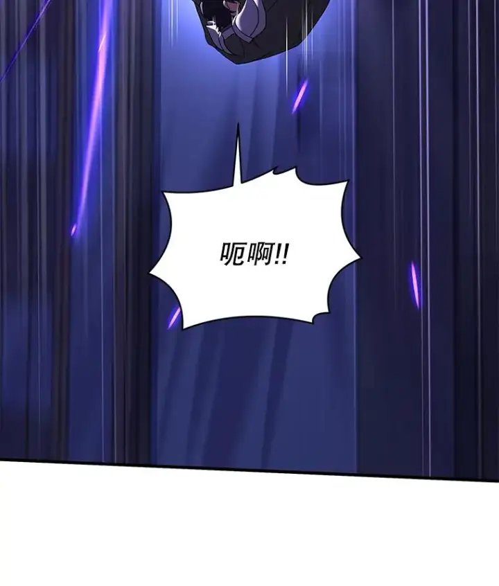 《史诗级枪骑士再临》71.开幕赛图83