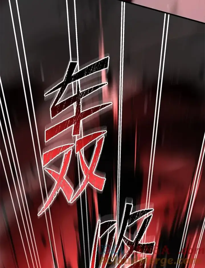 《史诗级枪骑士再临》128.发现踪迹图113