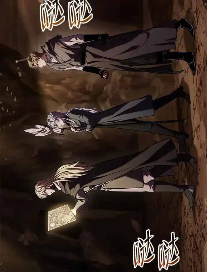 《史诗级枪骑士再临》128.发现踪迹图186