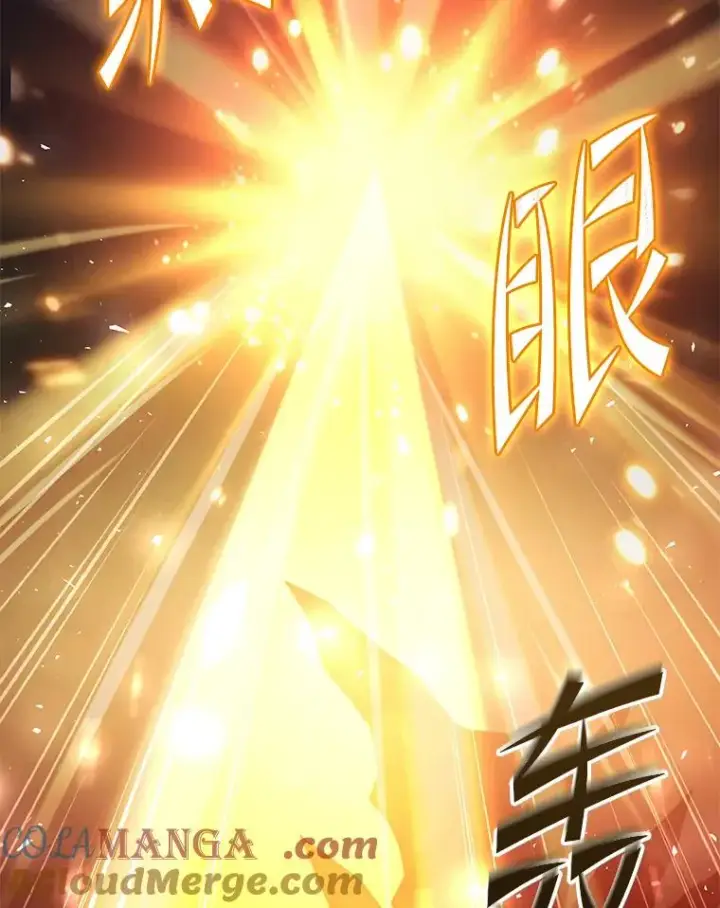 《史诗级枪骑士再临》128.发现踪迹图33